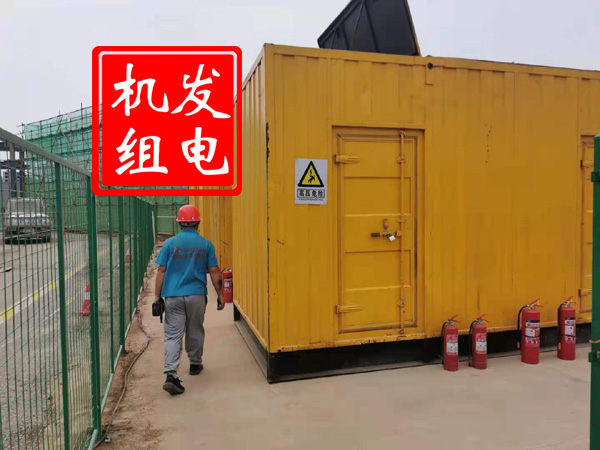 怀柔出租发电机常规保养内容