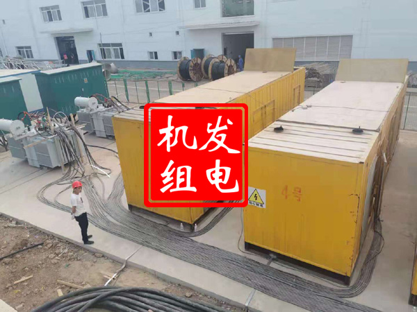 怀柔发电机租赁必备常识
