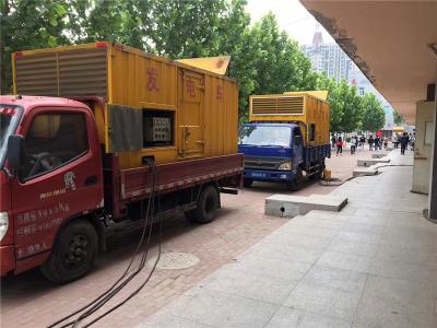 怀柔发电车租赁-关于柴油发电机电压问题
