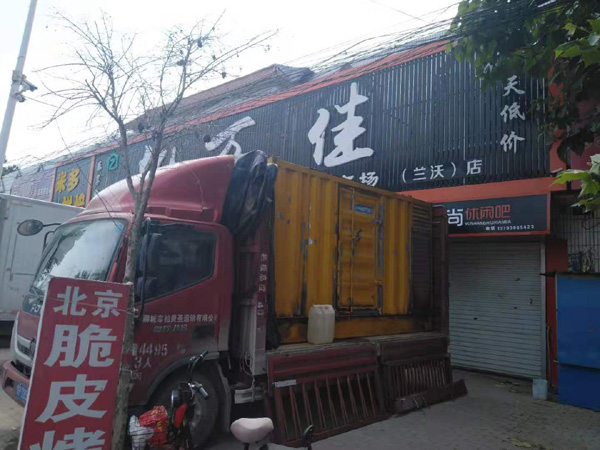 怀柔出租发电机-汽油发电机油耗怎么计算