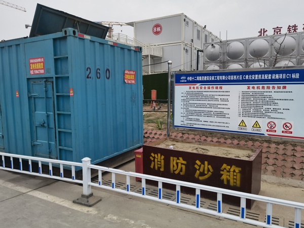 怀柔发电机租赁-电缆长度过长会对 100KW 发电机造成哪些影响？